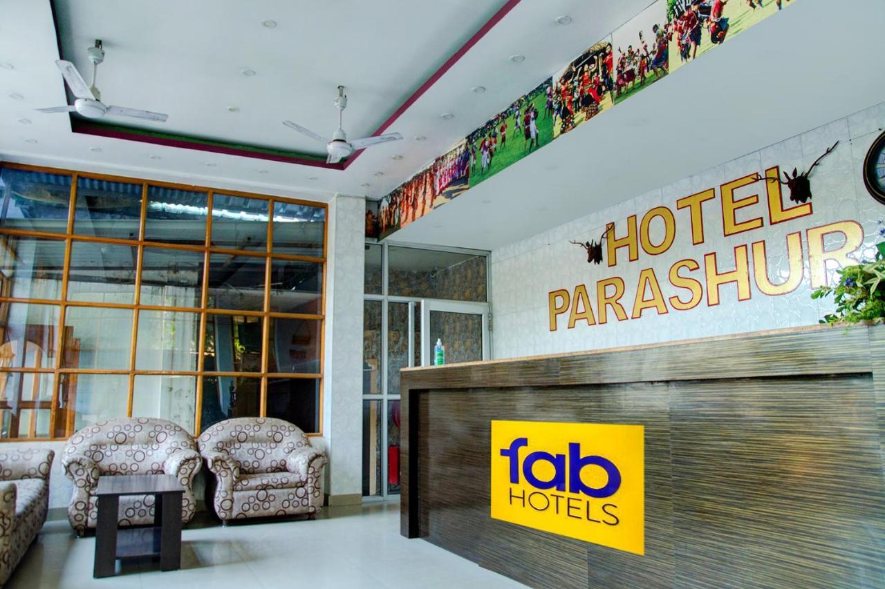 גווהטי Fabhotel Parashuram מראה חיצוני תמונה